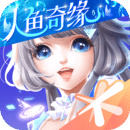 女海王的由来
