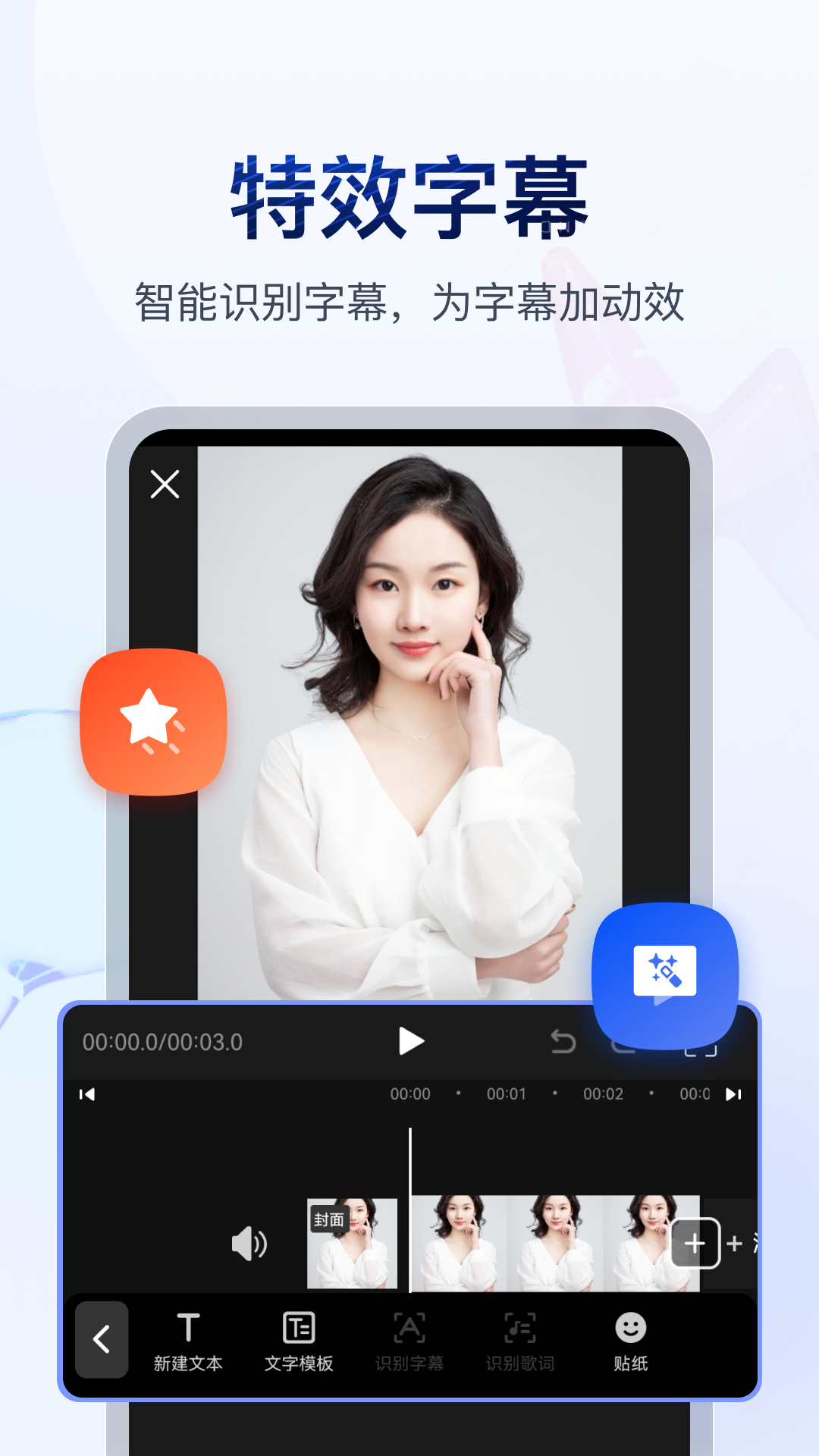 过膝袜靴截图