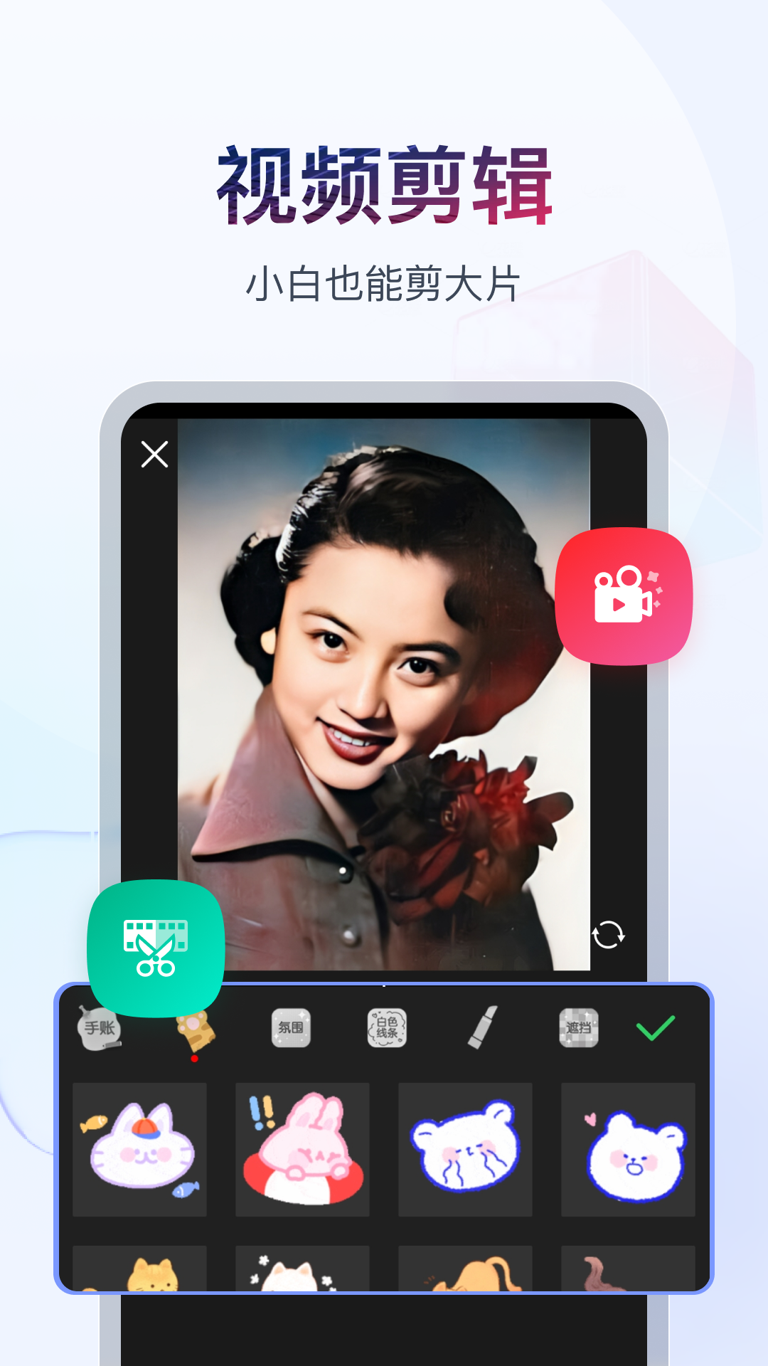 阴阳蛋是什么意思河北截图
