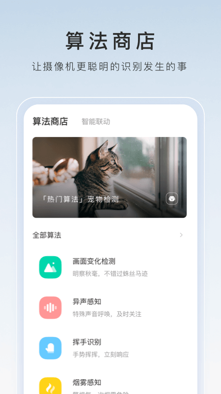 老师皮靴小说截图