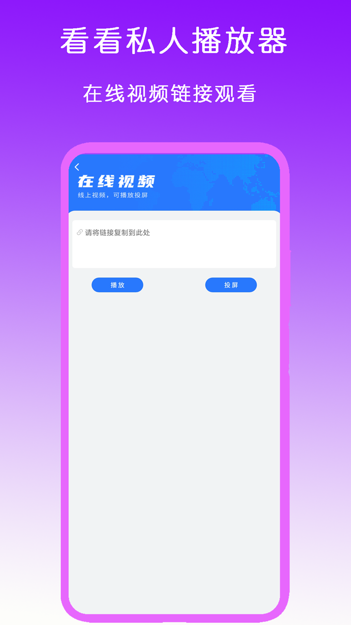 长腿的虫子叫什么名字跟蜈蚣差不多截图