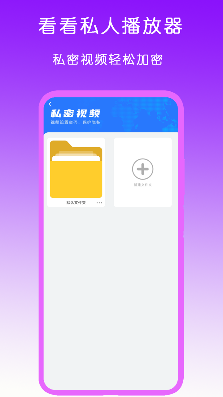 长腿昆虫像蜈蚣截图