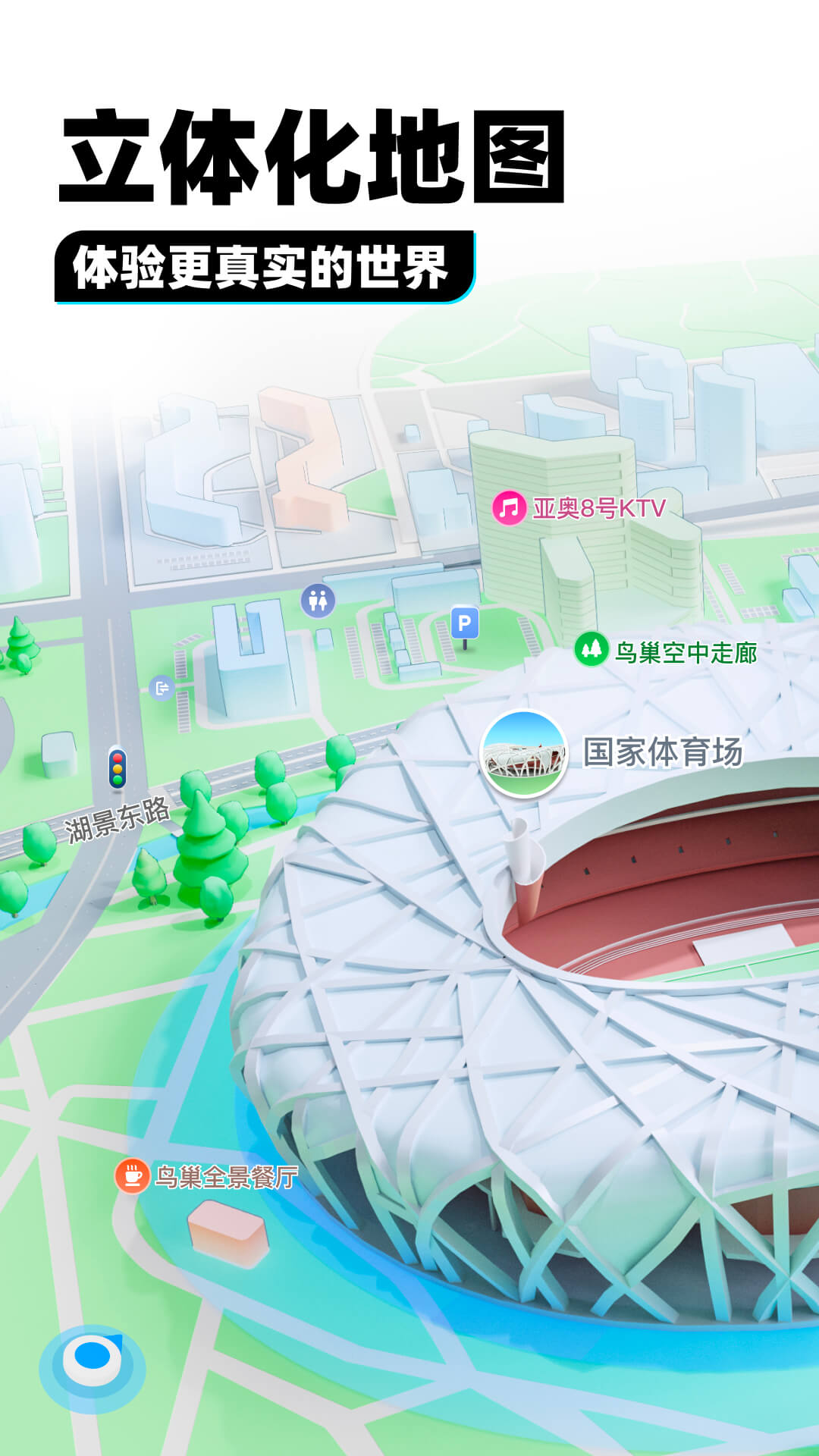 我对你好但我不欠你的图片截图