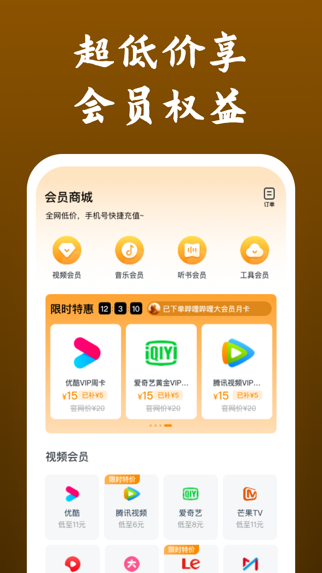 我的姐姐作文450字可抄免费截图