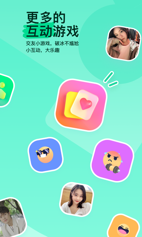 穿越至尊红颜同人截图
