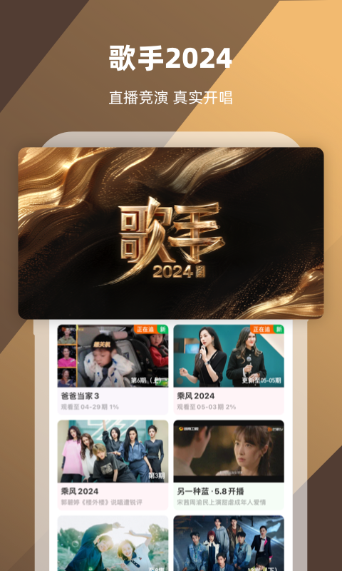 灵异阴阳录重新开服截图