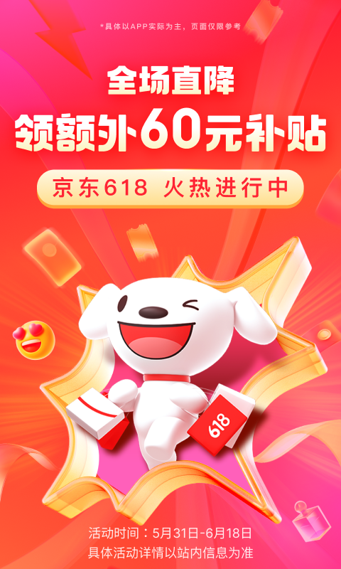 古代公主日常生活图片截图