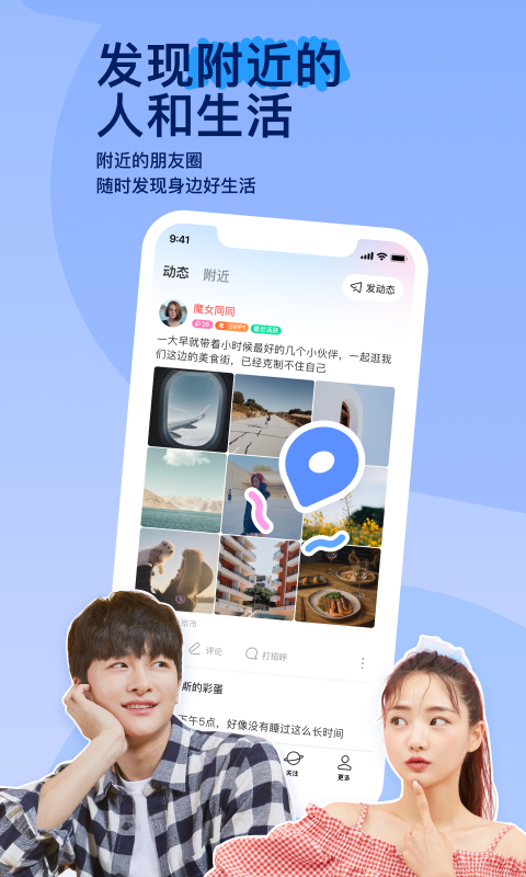 美女的皮靴调教截图