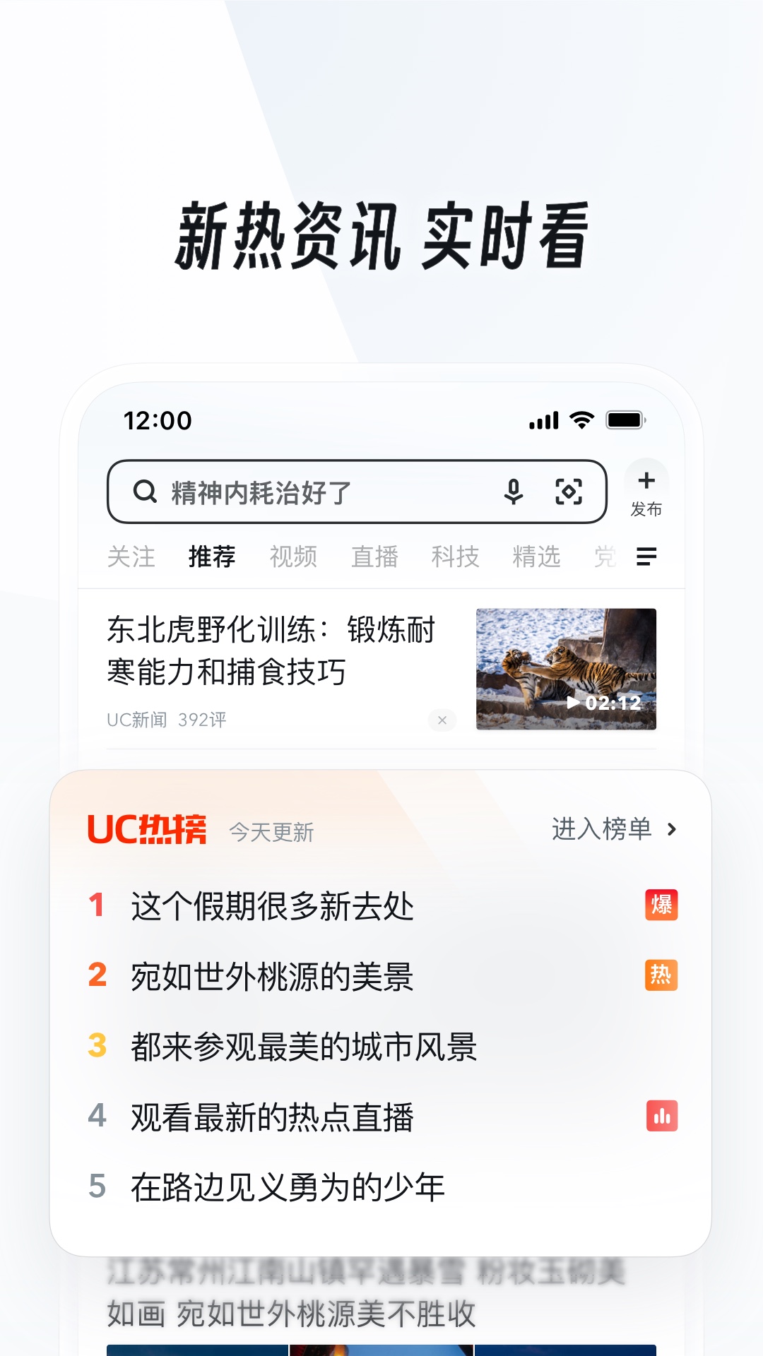 牛奶泡脚后需要用清水冲洗吗截图