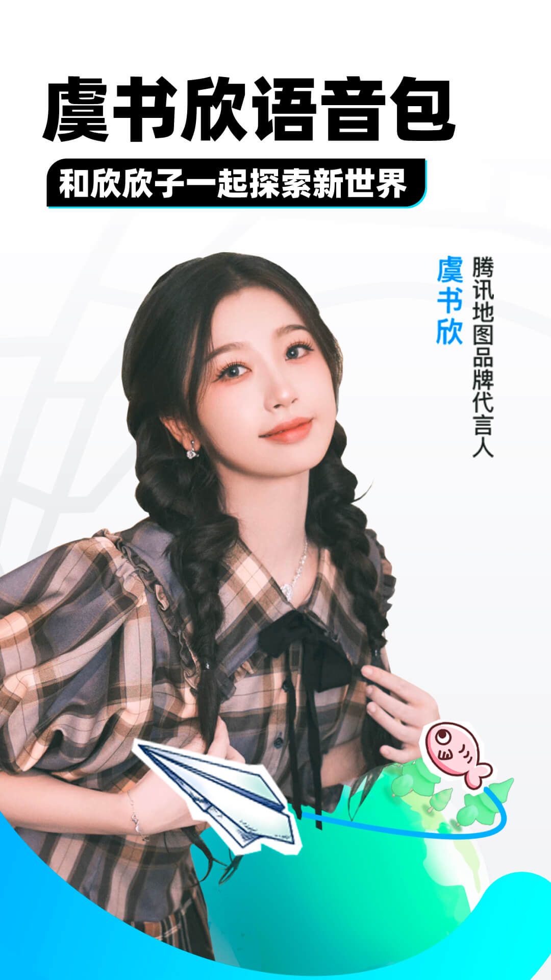 网吧吃鸡画面怎么设置最好截图