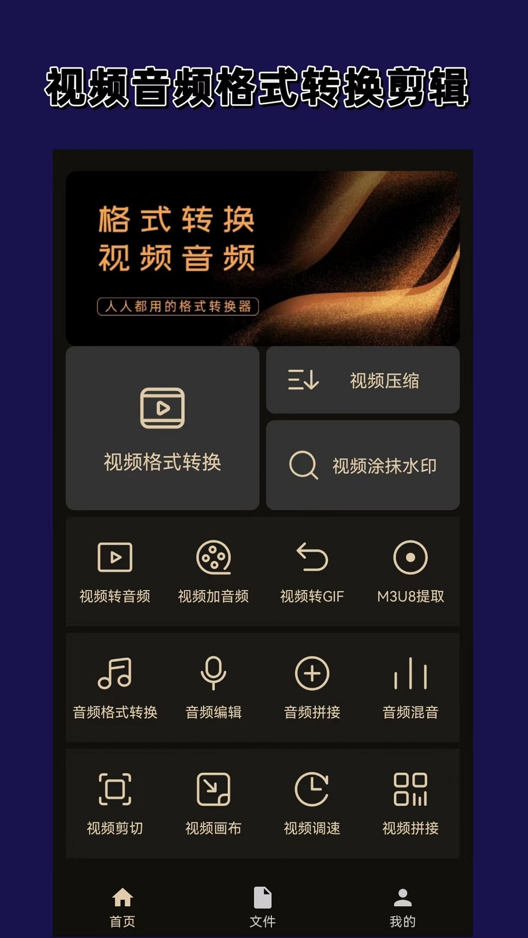 [免费] 南京安然女主招奴截图