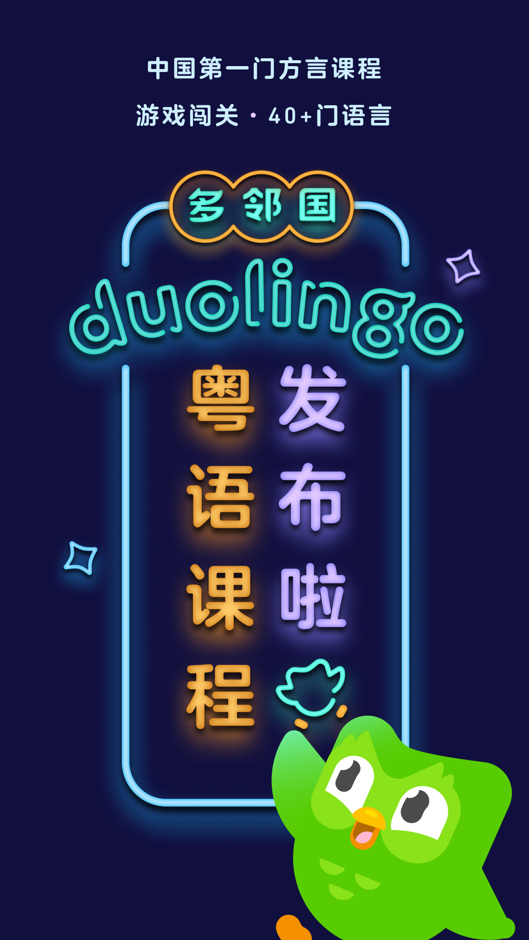 袜子拖鞋图片截图