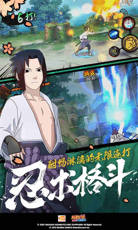 一条连裤袜可以穿多久截图