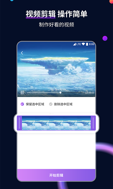 学校书记和校长谁的级别更高截图