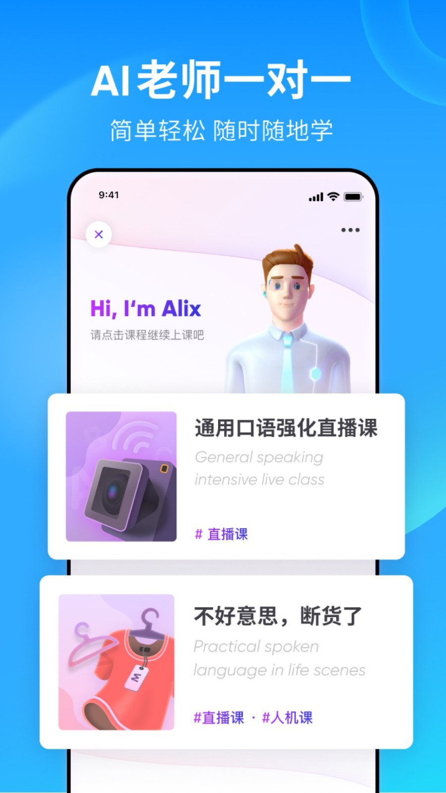 表妹来我家做客的作文怎么写截图