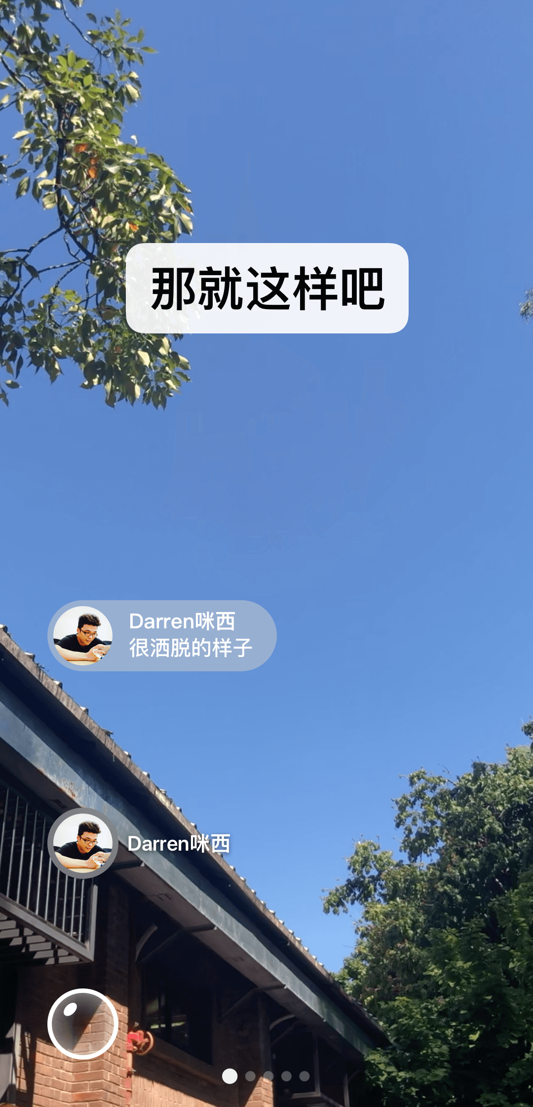 [友情] 不会骑扫把的女巫、用拉丁文念咒语~啦啦呜截图